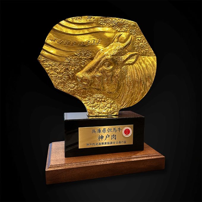 What is Kobe Beef? Taste, Origin, and Why It’s So Expensive